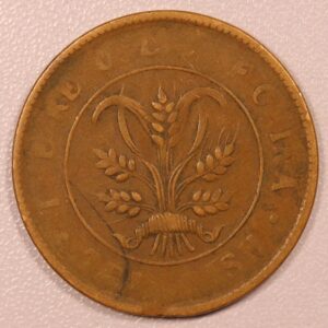 Alternative view of China 10 Cash 1919 GC1181