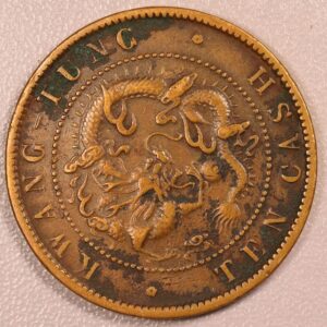 China 10 Cash 1875-1908 GC1187