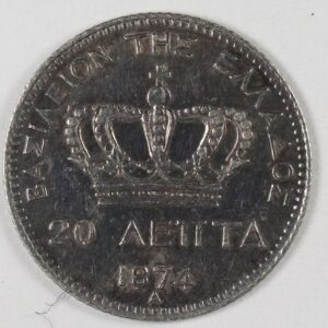 50 ΛΕΠΤΑ 1874 GC1194