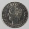 50 ΛΕΠΤΑ 1874 GC1194 - Image 2