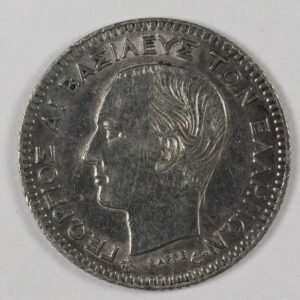 Alternative view of 50 ΛΕΠΤΑ 1874 GC1194