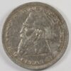 5 LITAI 1936 SILVER GC1196 - Image 2