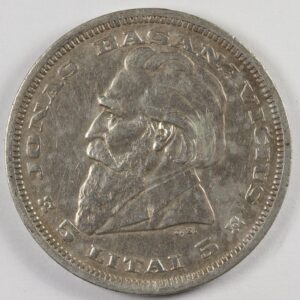 Alternative view of 5 LITAI 1936 SILVER GC1196