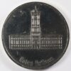 ΒΕΡΟΛΙΝΟ ΜΕΤΑΛΛΙΟ GC1197