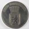 ΒΕΡΟΛΙΝΟ ΜΕΤΑΛΛΙΟ GC1197 - Image 2