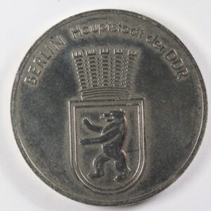 Alternative view of ΒΕΡΟΛΙΝΟ ΜΕΤΑΛΛΙΟ GC1197