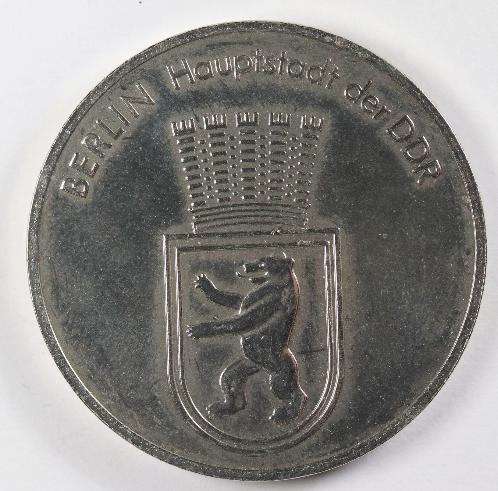 ΒΕΡΟΛΙΝΟ ΜΕΤΑΛΛΙΟ GC1197 - Image 2