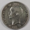 1 ΔΡΑΧΜΗ 1910 GC1205 - Image 2
