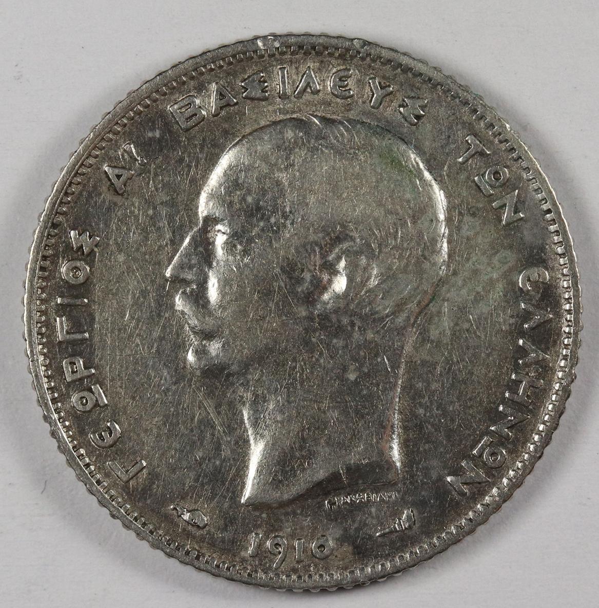 1 ΔΡΑΧΜΗ 1910 GC1205 - Image 2