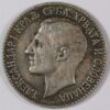 2 DINAR 1925 GC1207 - Image 2