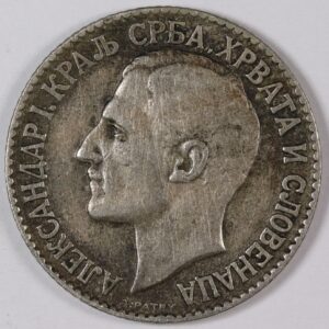 Alternative view of 2 DINAR 1925 GC1207