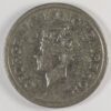 1 RUPEE  1947 INDIA GC1208 - Image 2