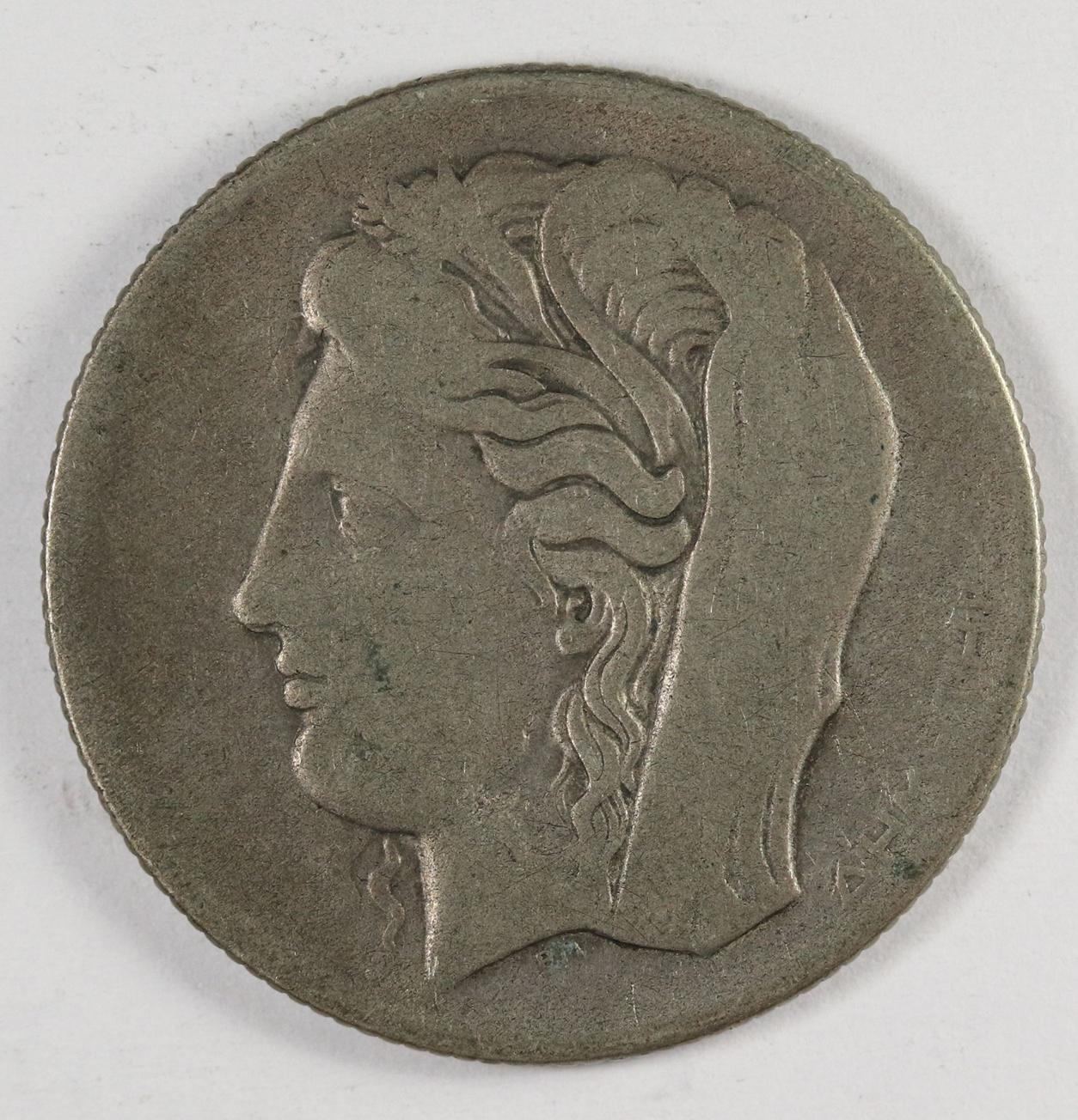 10 ΔΡΑΧΜΕΣ 1930 GC1210 - Image 2