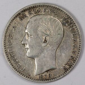 1 ΔΡΑΧΜΗ 1873 GC1214