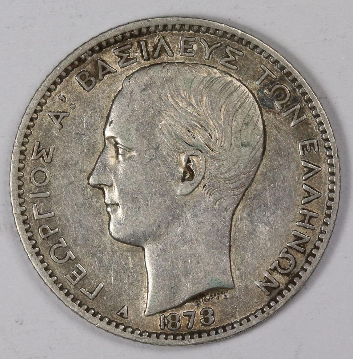 1 ΔΡΑΧΜΗ 1873 GC1214