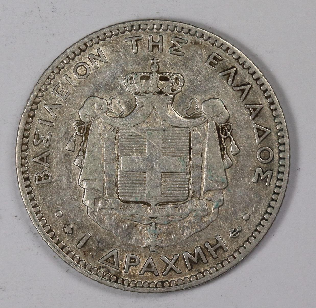 1 ΔΡΑΧΜΗ 1873 GC1214 - Image 2
