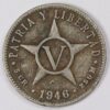 5 CENTAVOS 1946 GC1216 - Image 2