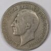 2 DINAR 1925 GC1218 - Image 2