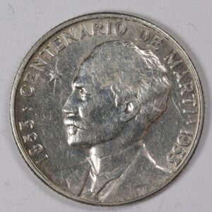 Alternative view of 25 CENTAVOS 1953 CUBA SILVER GC1222