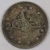 2 KURUSH 1327 SILVER GC1227 - Image 2