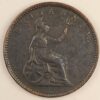 ΛΕΠΤΟ 1862 ΙΟΝΙΚΟ ΚΡΑΤΟΣ GC1229 - Image 2
