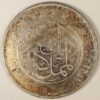 10 PIASTRES 1923 EGYPT SILVER COIN GC1233 - Image 2