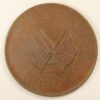 20 CASH CHINA 1919 GC1237 - Image 2
