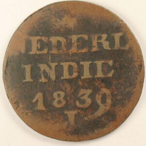 Alternative view of 2 CENTS 1839 NETHERLANDS EAST INDIES GC1238