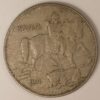 5 LEVA 1930 BULGARIA GC1248 - Image 2