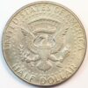 HALF DOLLAR 1967 SILVER 40% GC1268 - Image 2