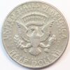 HALF DOLLAR 1968 SILVER 40% GC1269 - Image 2