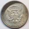 HALF DOLLAR 1967 SILVER 40% GC1274 - Image 2