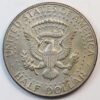 HALF DOLLAR 1967 SILVER 40% GC1278 - Image 2