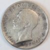 5 LIRA 1930 SILVER GC1283 - Image 2