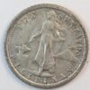 10 CENTAVOS 1945 PHILLIPINES SILVER GC1290 - Image 2