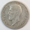 50 BANI 1910 ROMANIA SILVER GC1301 - Image 2