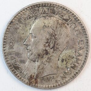 Alternative view of 50 ΛΕΠΤΑ 1874 GC1302