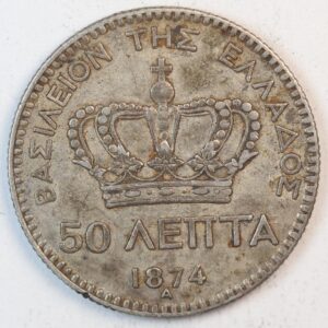50 ΛΕΠΤΑ 1874 GC1302