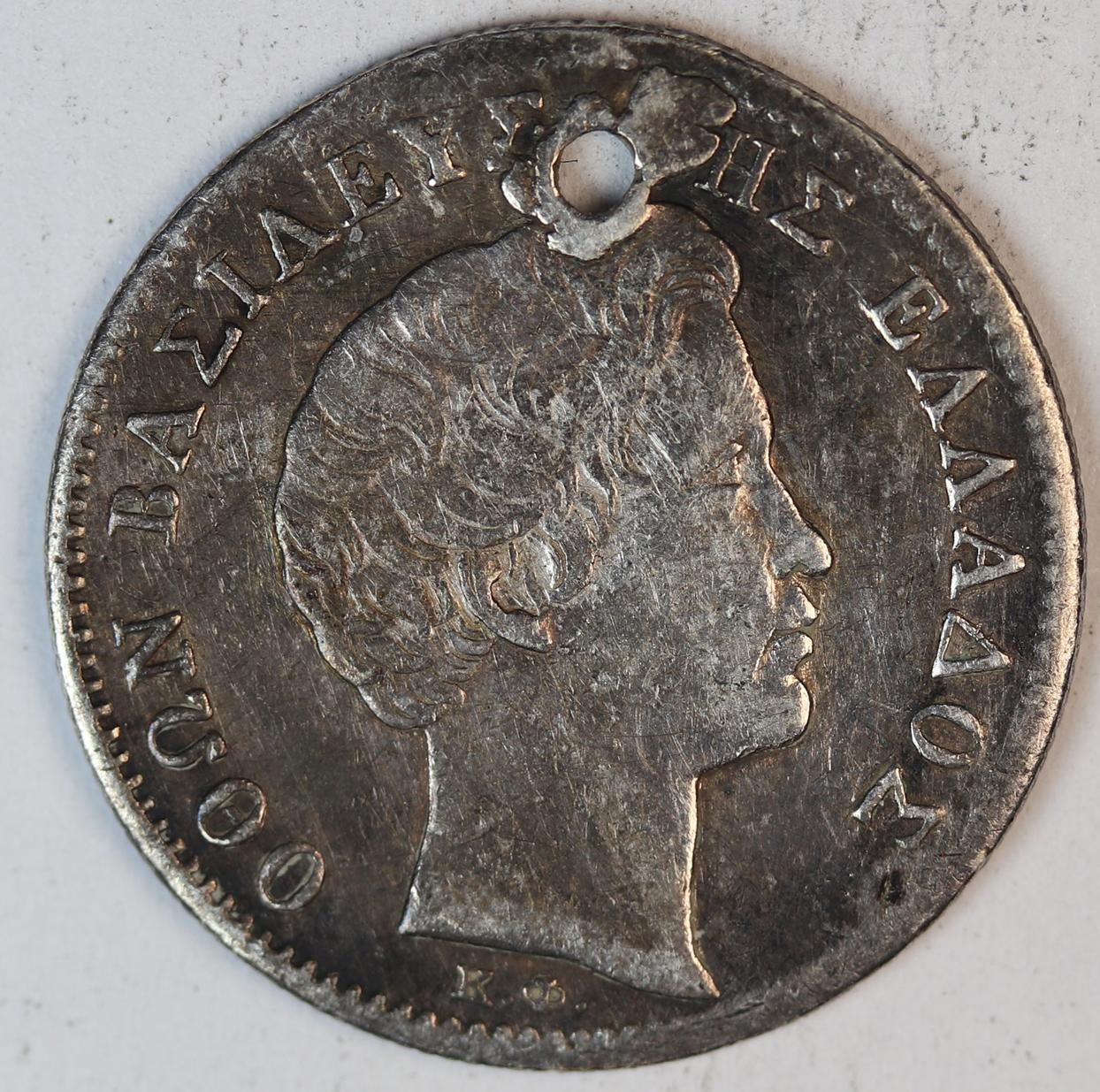 ΣΠΑΝΙΑ 1/2 ΔΡΑΧΜΗ 1843 ΟΘΩΝ GC1267 - Image 2
