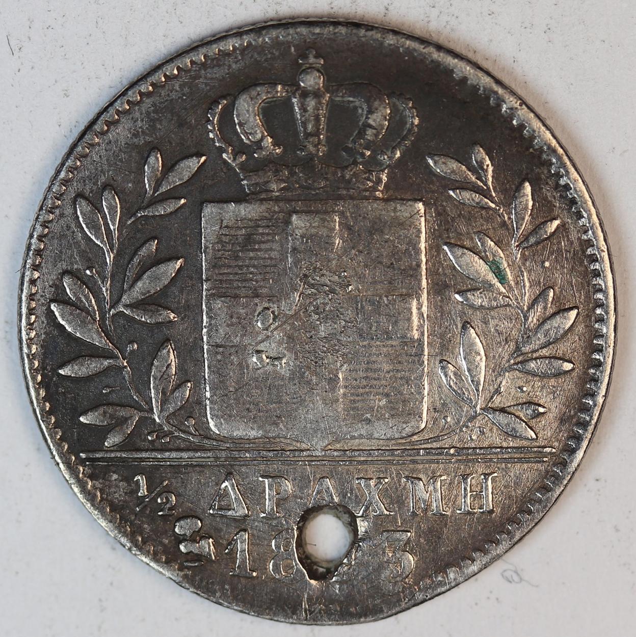 ΣΠΑΝΙΑ 1/2 ΔΡΑΧΜΗ 1843 ΟΘΩΝ GC1267