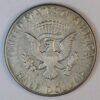 HALF DOLLAR 1967 GC1309 - Image 2
