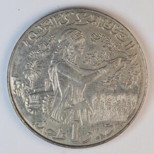 1 DINAR 1990 TYNISIA GC1313