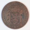 10 CENTIMES 1855 LUXEMBURG GC1314 - Image 2