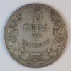 10 LEVA 1930 GC1315
