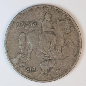 Alternative view of 10 LEVA 1930 GC1315