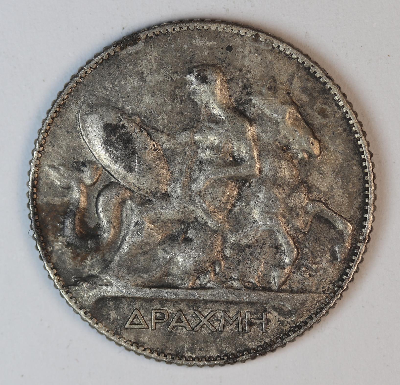 1 ΔΡΑΧΜΗ 1910 GC1317