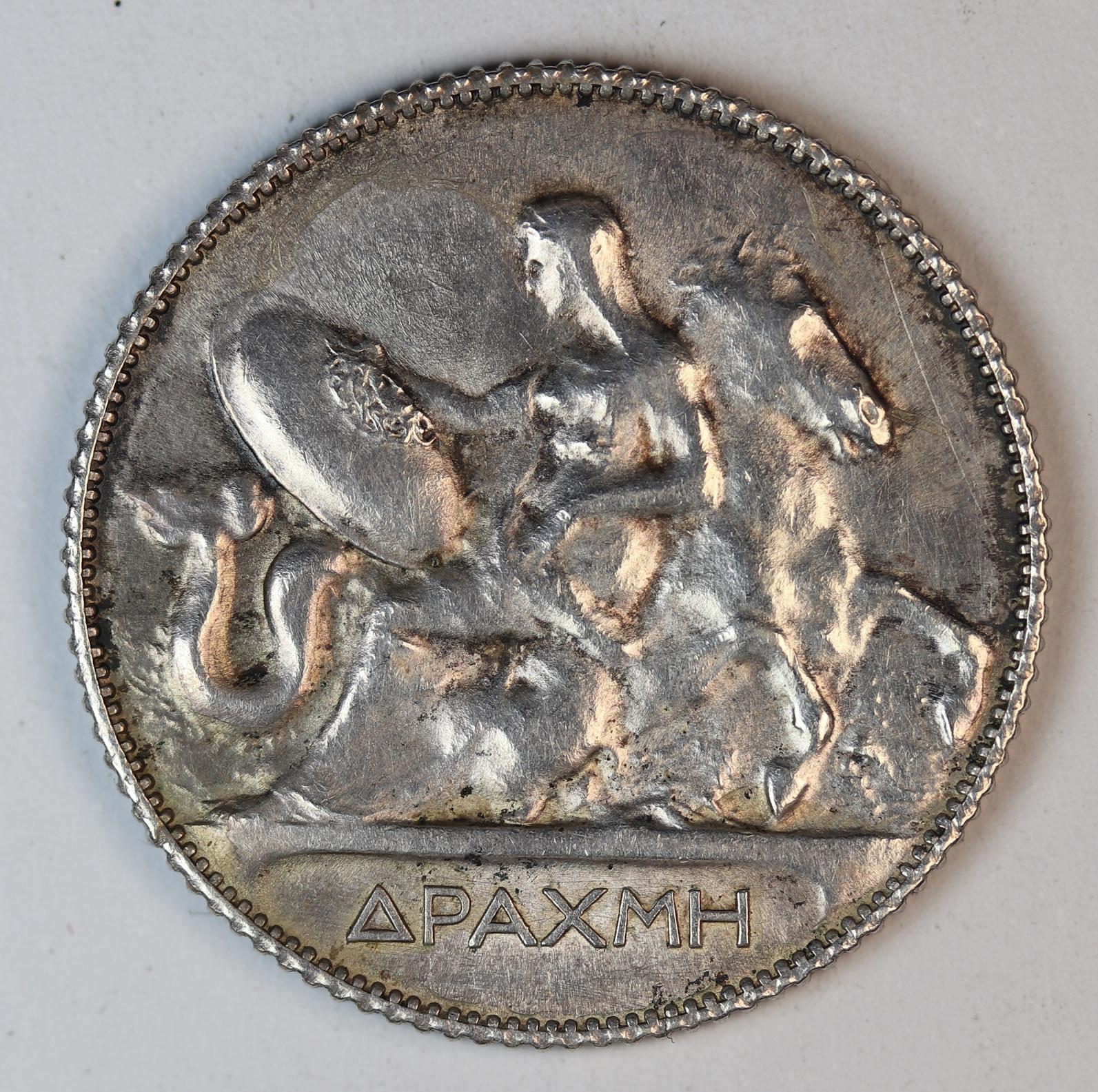 1 ΔΡΑΧΜΗ 1910 GC1320