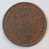 2 CENTIMES 1905 BELGIUM GC1325 - Image 2
