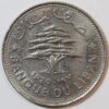 50 PIASTRES 1970 LEBANON GC1330 - Image 2