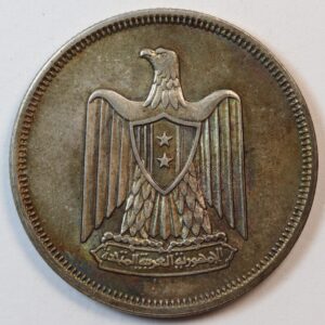 Alternative view of 10 PIASTRES 1960 EGYPT UNC GC1335